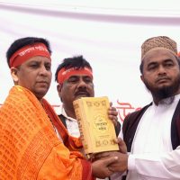 Peace Ambassador